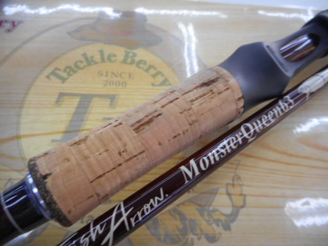 モンスタークイーン 63