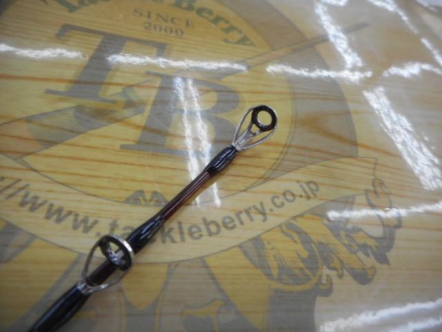 モンスタークイーン 63