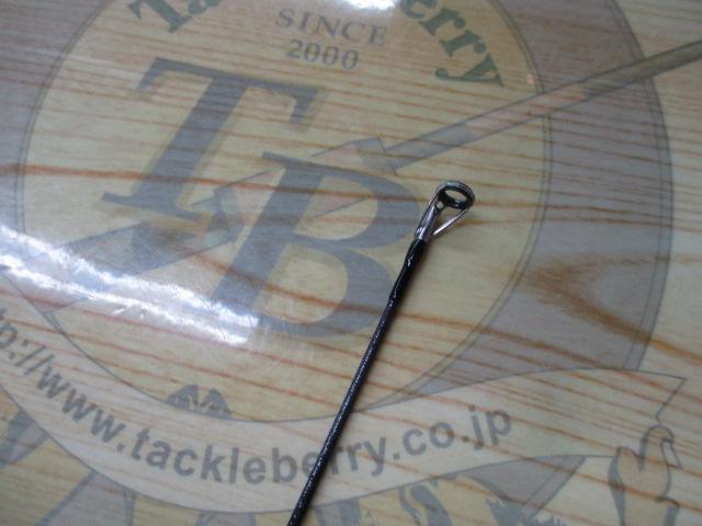 クロスビート 762LFS・F