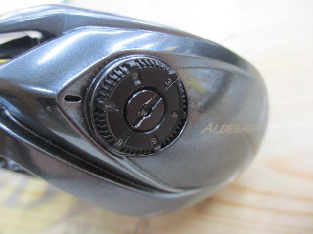 22アルデバランBFS XG RH