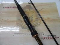 モアザンブランジーノ AGS1010MML