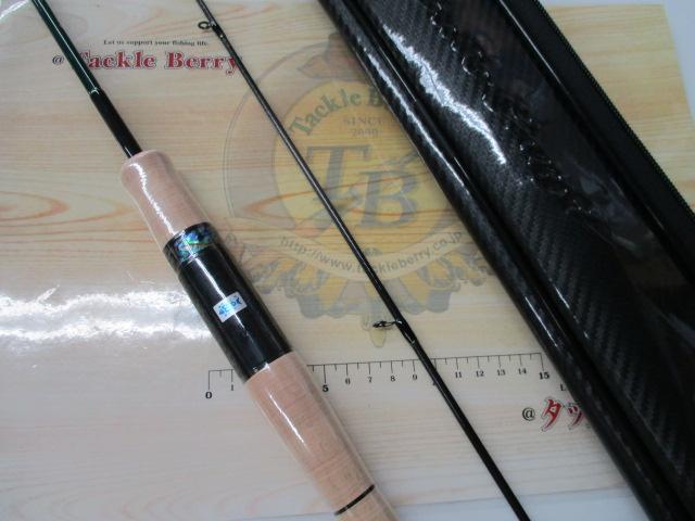 999.9フォーナインマイスター62L+キメラ