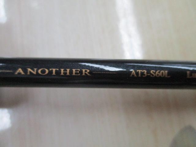 アナザーTコネクション AT3-S60L