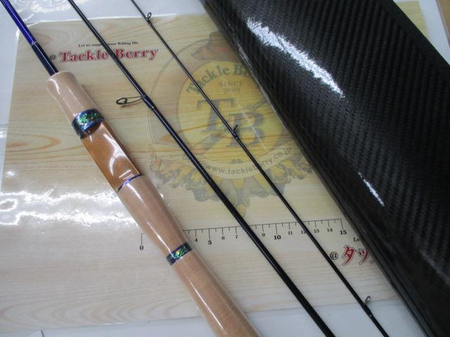 999.9フォーナインマイスター 613UL-TRZ ブルーウルフ