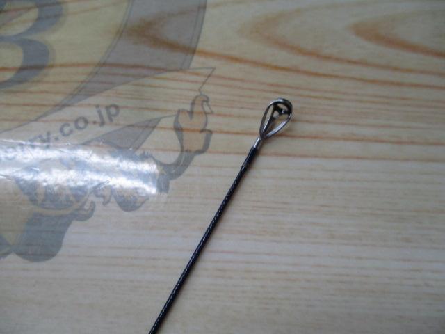 999.9フォーナインマイスター 613UL-TRZ ブルーウルフ