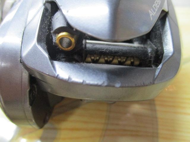 15アルデバラン 50HG