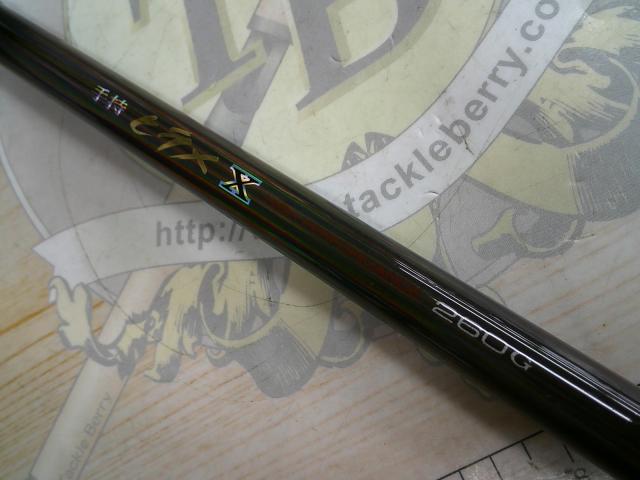 手持ヒラメX 260G