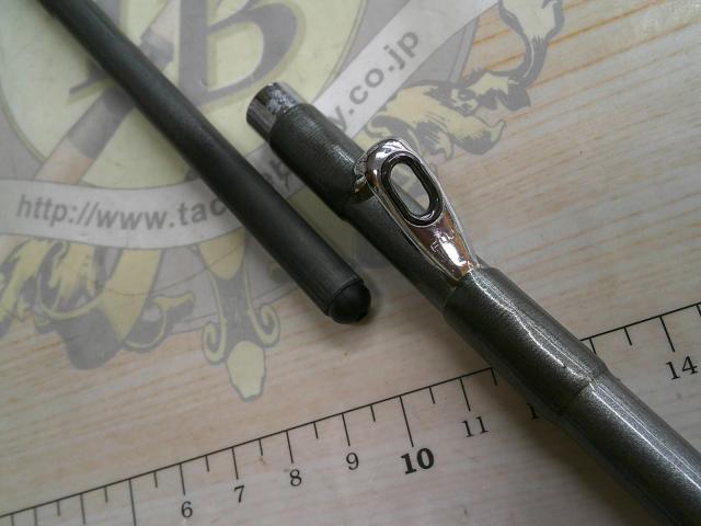 手持ヒラメX 260G