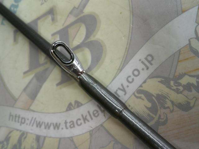 手持ヒラメX 260G