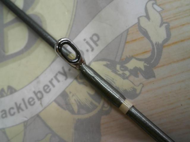 手持ヒラメX 260G