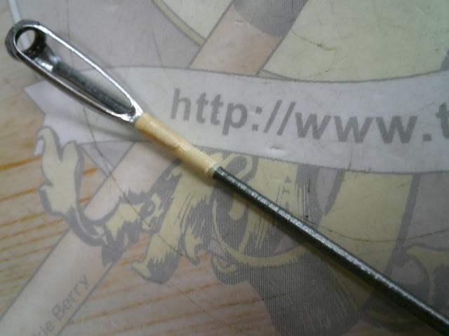 手持ヒラメX 260G