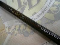 手持ヒラメX 260G