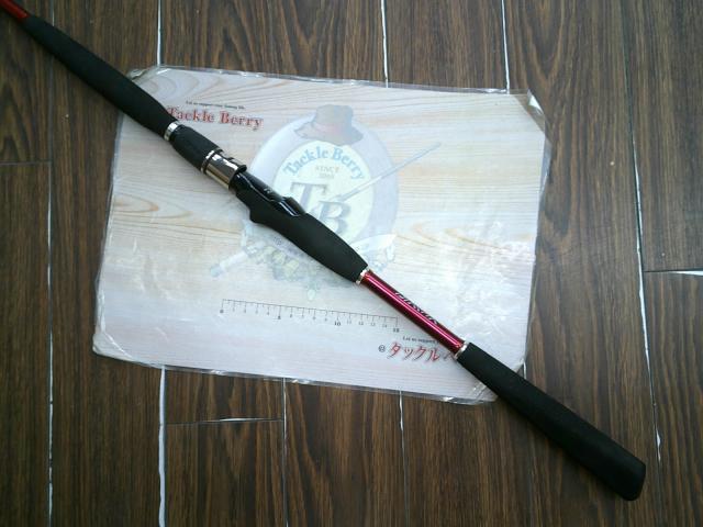 リーオマスター真鯛GM MH-330