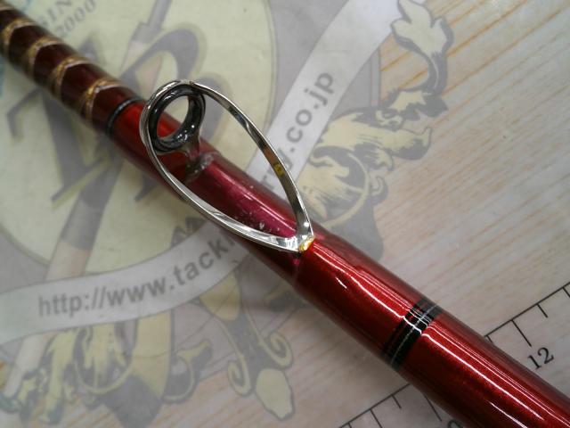 リーオマスター真鯛GM MH-330