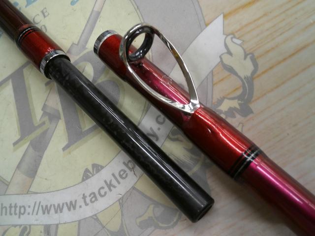 リーオマスター真鯛GM MH-330