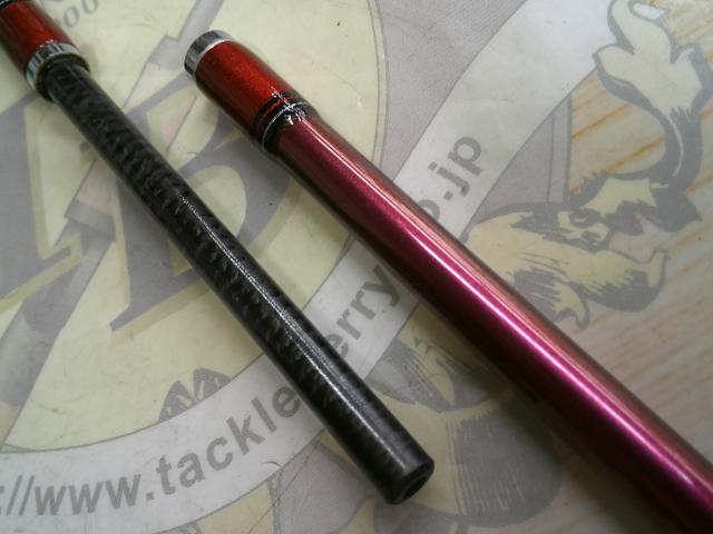 リーオマスター真鯛GM MH-330