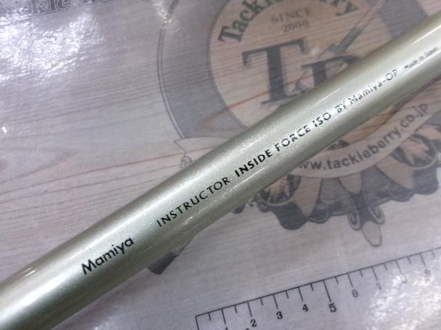 インストラクターインサイドフォース磯 1.5-53