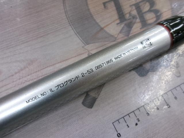 ILプログランド 2-53