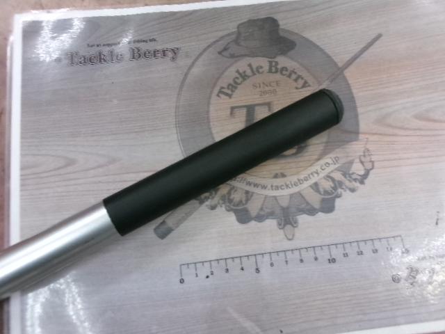 ILプログランド 2-53