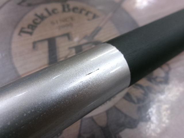 ILプログランド 2-53