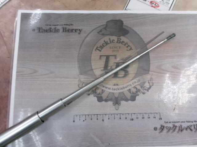 ILプログランド 2-53