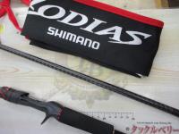 20ゾディアス 172MH