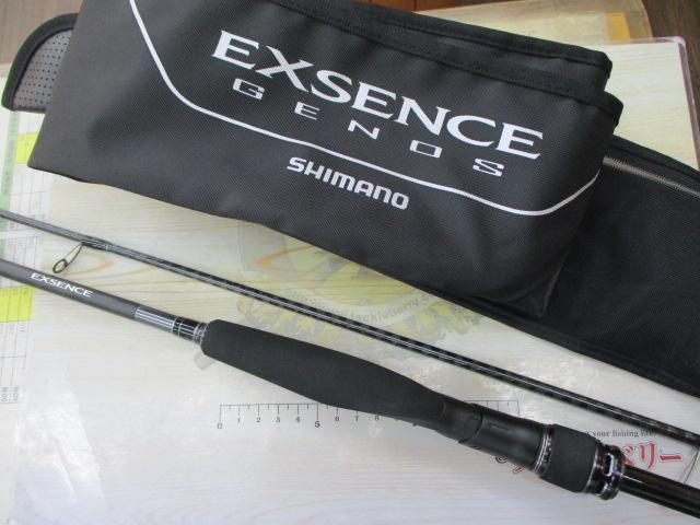 18エクスセンスジェノス S810ML/R