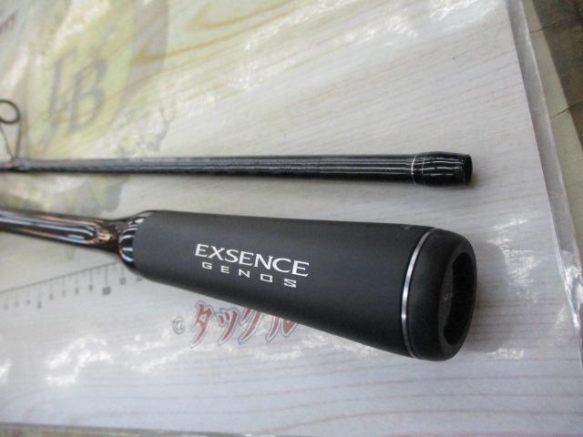 18エクスセンスジェノス S810ML/R