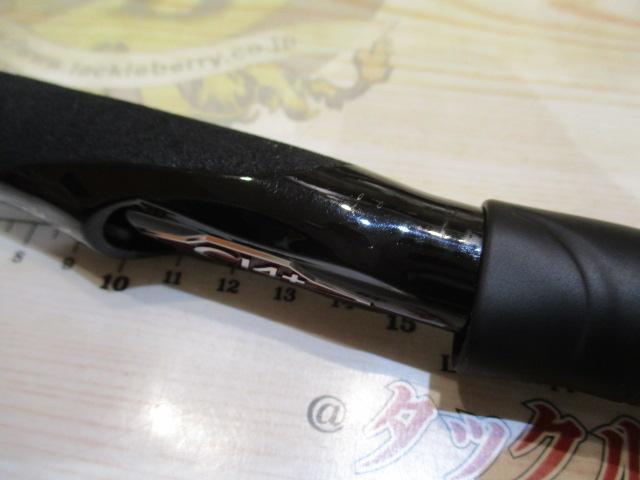 13ソアレCI4+ S709LT ｜＠ベリーネット 日本最大新品中古釣具WEBショップ