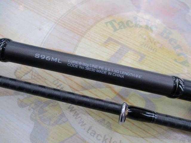 18ディアルーナ S96ML