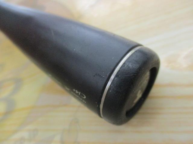 ポイズンアルティマ 170MH