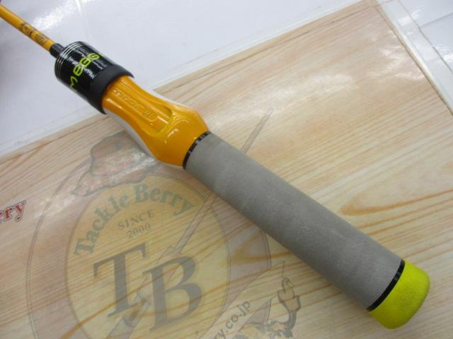 エッグアームロンガー エッグイエロー