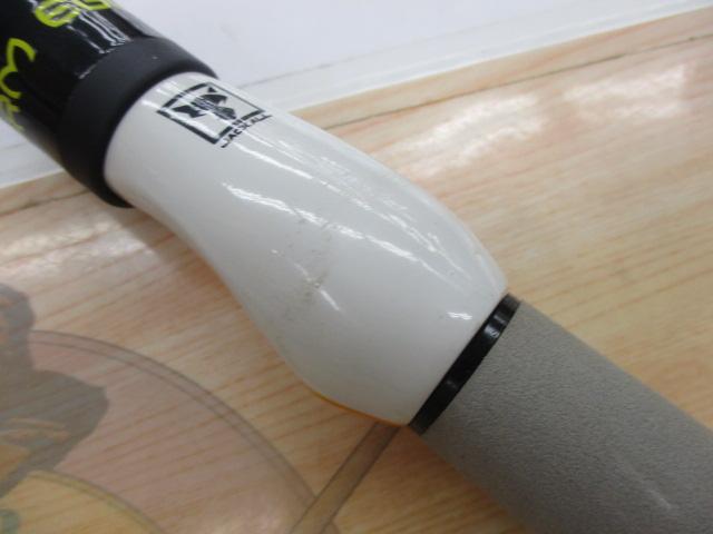 エッグアームロンガー エッグイエロー