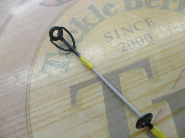 エッグアームロンガー エッグイエロー