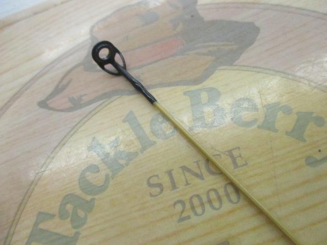 エッグキャストソフティ 120 ウッディクリーム