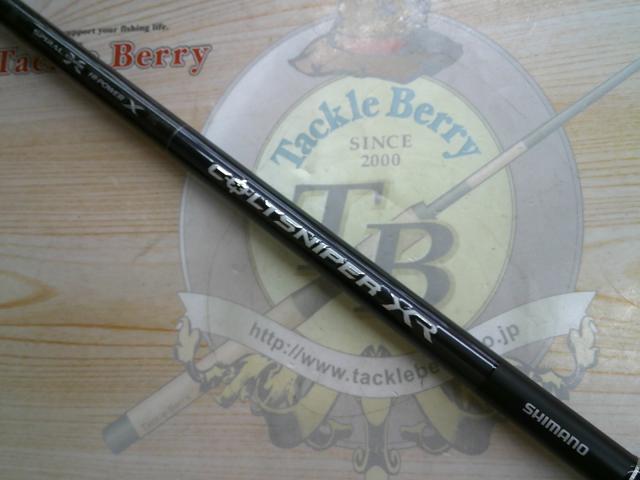 コルトスナイパーXR S96M｜＠ベリーネット 日本最大新品中古釣具WEB