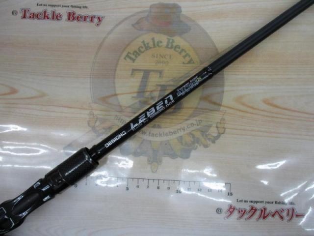 レーベン DLT-C71H+R2S