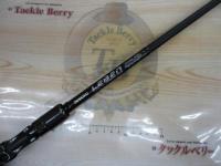 レーベン DLT-C71H+R2S