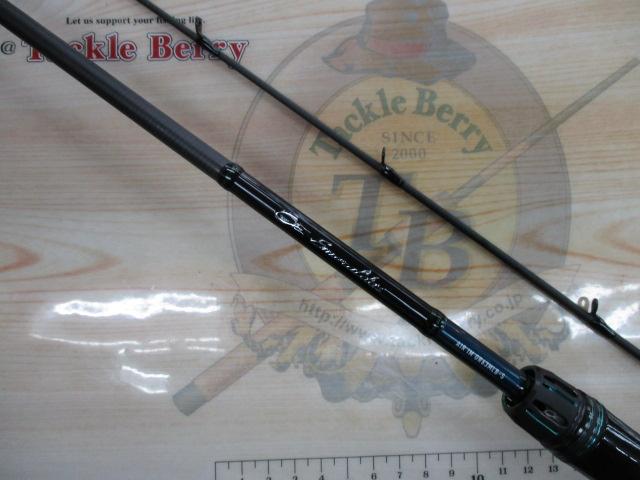 エメラルダスエア IM OR63MLB-S