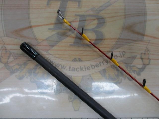 エメラルダスエア IM OR63MLB-S