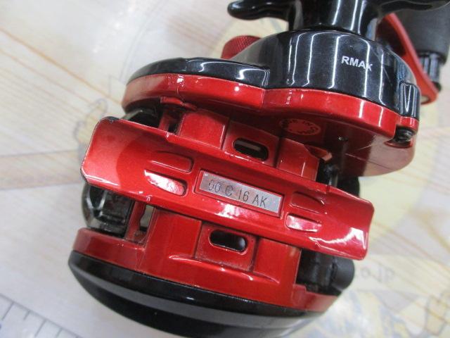 レッドマックス船 レッド/ブラック(シルバースプール)