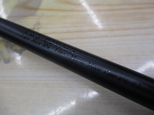 ベルサートゴート(G.O.A.T) VGS-610MS