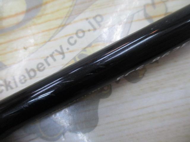 ファーストキャスト FCS-862EL