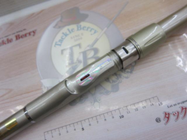 SILマークドライ 5-52遠投