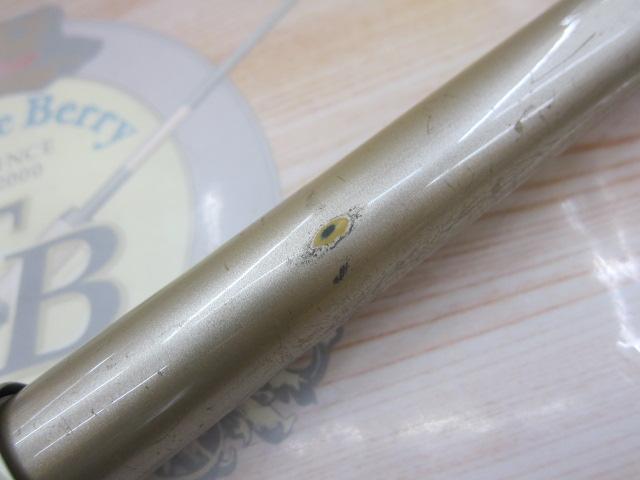 SILマークドライ 5-52遠投