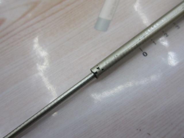 SILマークドライ 5-52遠投