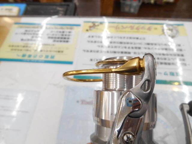 トーナメントZ 2500LBA