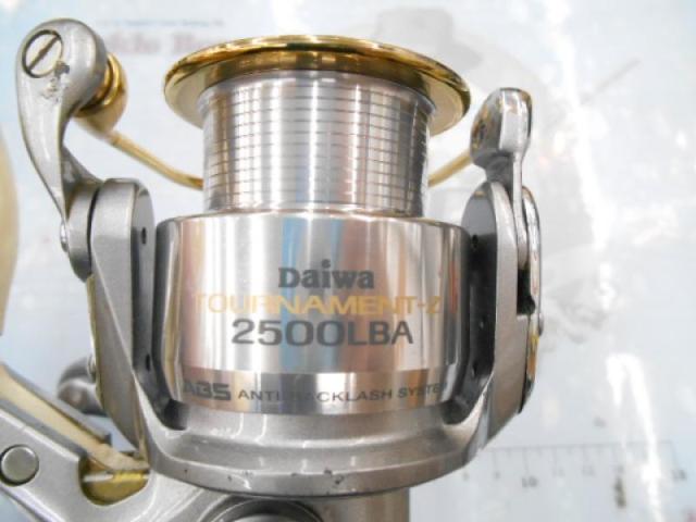 トーナメントZ 2500LBA