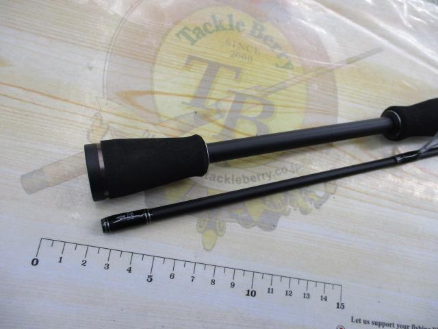 バスフィールド BSFS-632L