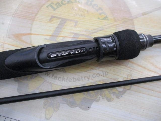 バスフィールド BSFS-632L